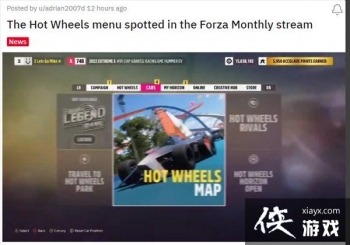 FZƽ5֡DLC˵ͼع 