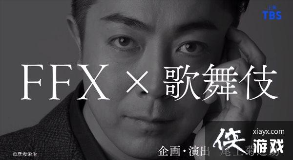 ϵ35꣡FF10輿괺