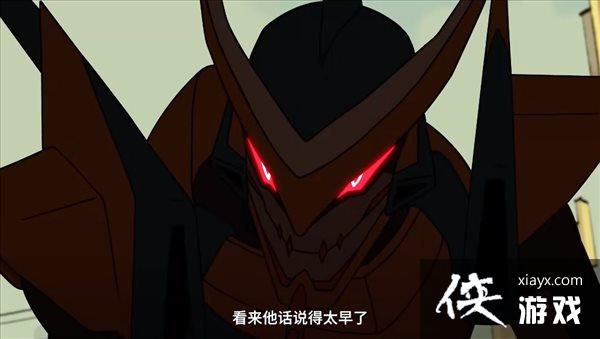 ��ApexӢ�ۡ����⴫�������Ƭ ����޶�����Ƥ��