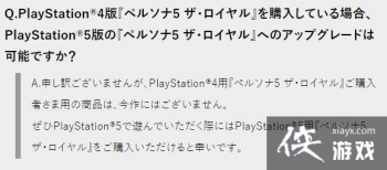 PS4Ů¼5R֧ ׷XGP