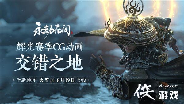 ޼䡷µͼ޹CG ʵʾ幫