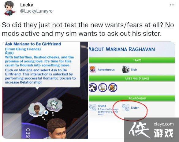 《模拟人生4》新版本年龄增长过快 一不注意人没了 《模拟人生4》新版本年龄增长过快 一不注意人没了