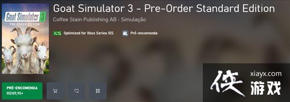 ��ģ��ɽ��3���������ۼ۵��ڱ�׼�� XSX����104Ԫ