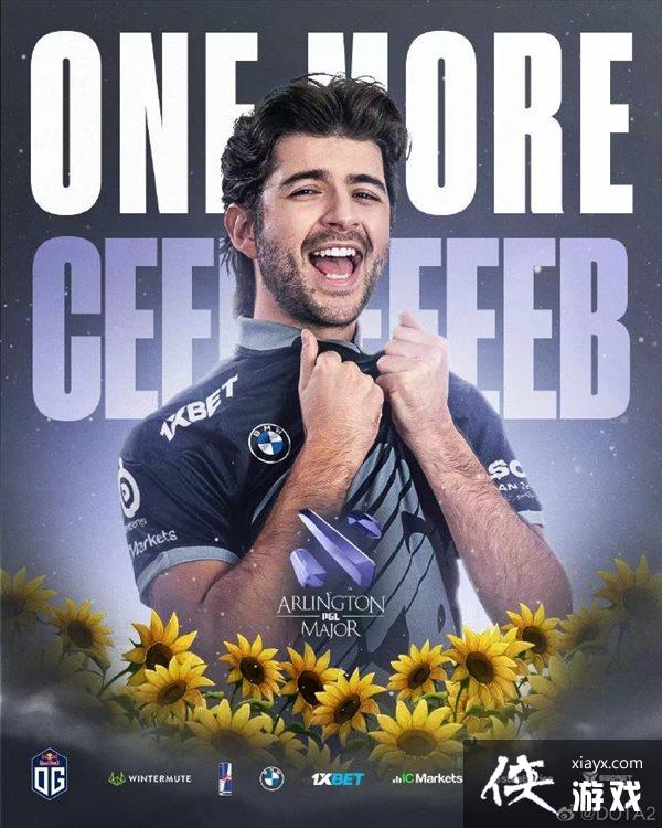 ��DOTA2�������Major���顢���̹��� 8��4�տ���