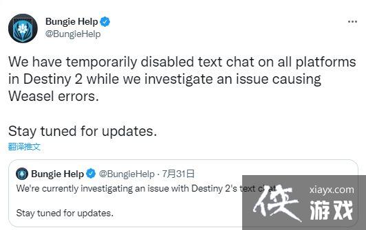 ������2������©������������Ϸ���� ����������ͣʹ��