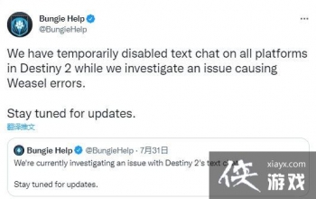 ������2������©������������Ϸ���� ����������ͣʹ��