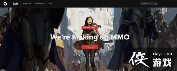 ��LOL��MMO����ô����з���͵�����Ҳ�Ǽƻ�֮һ