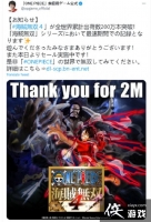 ��������˫4������ͻ��200��� ϵ�����ﵽ��һ�ɼ�