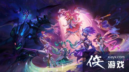 《英雄联盟》未来将暂停推出新英雄 以便吸引新玩家 《英雄联盟》未来将暂停推出新英雄 以便吸引新玩家