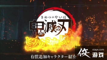 ������֮�С����������ӡ�DLC����Ƭ Ԥ�Ʊ�������