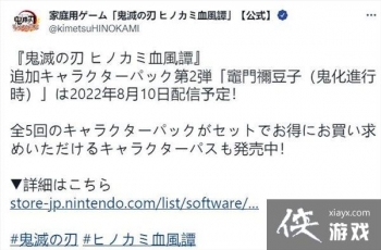 ������֮�С�DLC��ɫ���������ӡ��������� 550��Ԫ