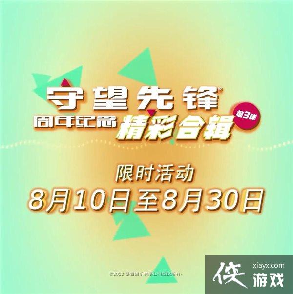 �������ȷ桷�������ϼ���3���������� ����Ƥ���ع�