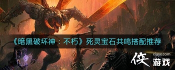 �����ƻ��������鱦ʯ��ô��������