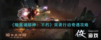 �����ƻ�����ͻϮ�ж�������ô��