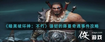 �����ƻ�����ǿ�͵����������¼���ô��