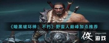 �����ƻ�����Ұ�����۷���ô�ӵ�