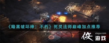 �����ƻ��������鷨ʦ�۷���μӵ�