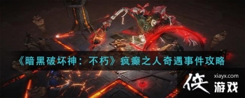 �����ƻ�������֮�������¼���ô��