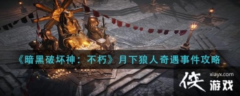 �����ƻ������������������¼���ô��