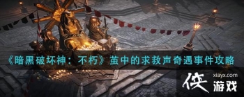 �����ƻ�������е�����������¼���ô��