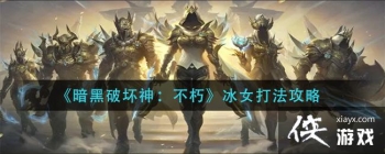 �����ƻ������Ů��ô��