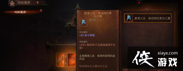 ƻŮô