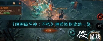 �����ƻ����ྫӢ���ﶼ����Щ����