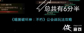 �����ƻ����๫��ս��ô��