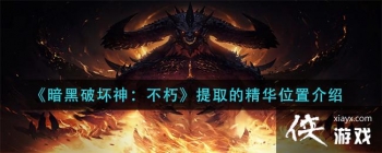 �����ƻ�������ȡ�ľ�������