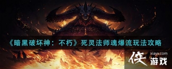 �����ƻ��������鷨ʦ�걬����ô��