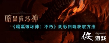 �����ƻ�������Ӱ������ô��ȡ