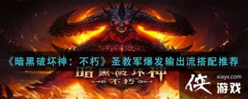 �����ƻ�����ʥ�̾������������ô����