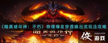 �����ƻ���������������͸�������ô��