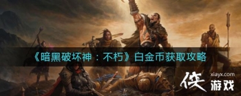 �����ƻ�����׽����ô��