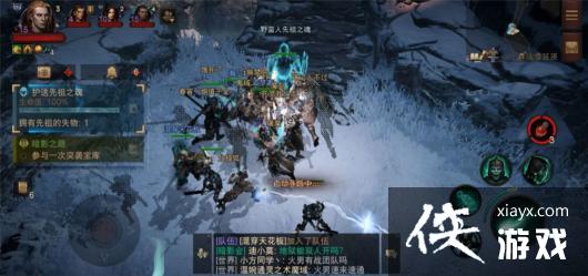 �����ƻ������ѩ̦ԭ��ô̽��