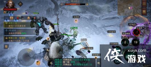 �����ƻ������ѩ̦ԭ��ô̽��