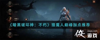 �����ƻ�������ħ���۷���ô�ӵ�