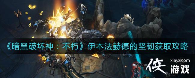 �����ƻ������������յµļ�����ô��