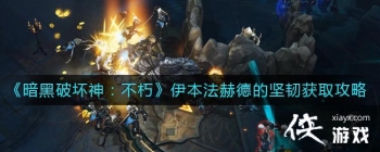 �����ƻ������������յµļ�����ô��