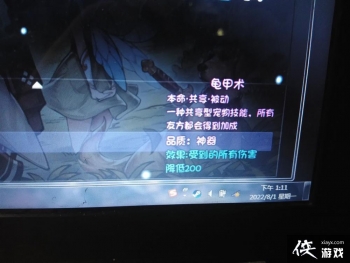 ��ˢһ��40��Ԩ��ô��