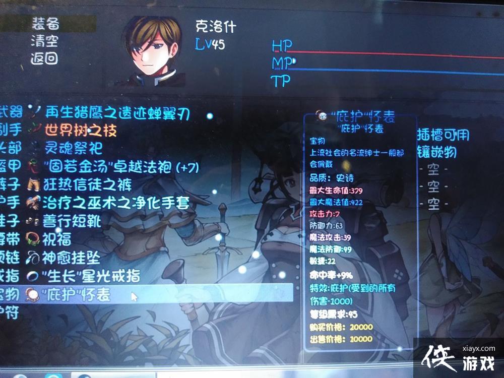 ˢһ40Ԩô