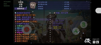 ��ˢһ�ѵϰ�����14����ô��