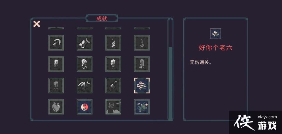 ����ǰ20���Ӻ���������ɾ���ô��