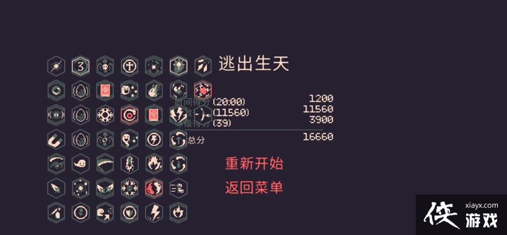 ����ǰ20���Ӻ���������ɾ���ô��