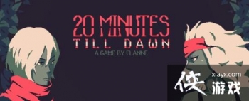 ����ǰ20������ô��