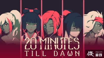 ����ǰ20�����ٻ�������ǹ��ô��