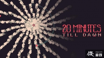 ����ǰ20������ôͨ��