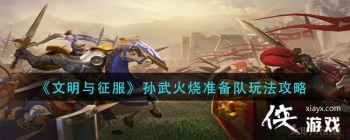 ���������������������׼�����淨����