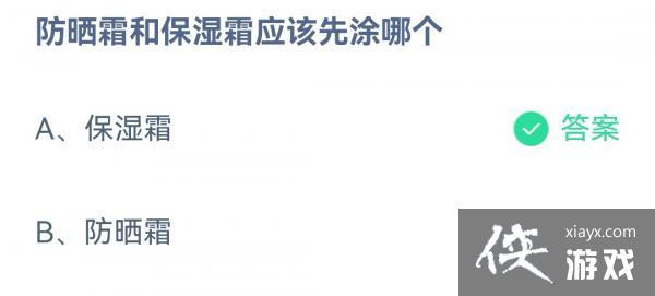 ��֧������2022����ׯ԰8��14�մ�����