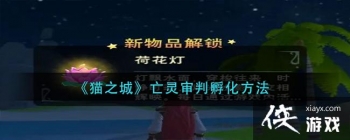 ��������ħ�����ɻ��ƻ�ȡ����